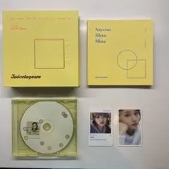 TWICE-Twicetagram CD 1st Album (B ver.)