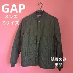 GAP キルティングジャケット　ユニセックス　ブルゾン　試着のみ