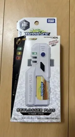 ベイブレードバースト まとめ売り　ベイ　ベイロガープラス Amazon | 【動作品】ベイブレードバースト ベイロガープラス 2個