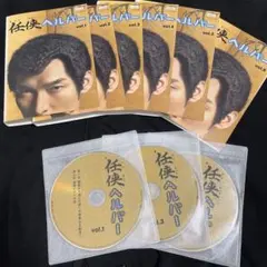 任侠ヘルパー 全6巻 レンタル落ちDVD 草彅剛 - メルカリ