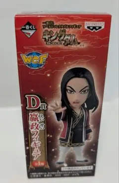 2025年最新】キングダム コレクタブルの人気アイテム - メルカリ