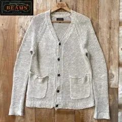 【美品】BEAMS PLUS ミドルゲージ リネン ニット カーディガン Sのサムネイル