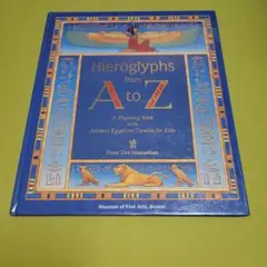 Hieroglyphs for A to Z　ヒエログリフ　アルファベット