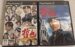 PS2 勝負師伝説　哲也　2本セット♪