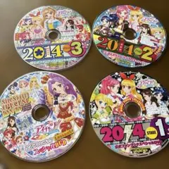 2026年最新】アイカツdvdの人気アイテム - メルカリ