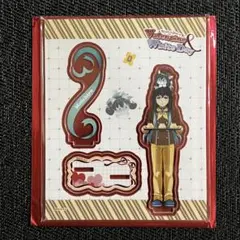 鬼滅の刃 バレンタイン＆ホワイトデー アクリルスタンド 2026 時透無一郎