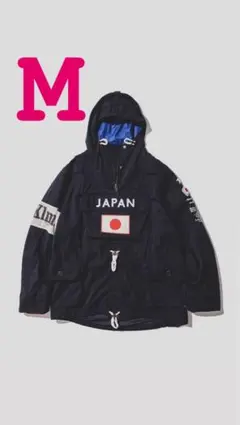 2026年最新】JAPANORAKの人気アイテム - メルカリ