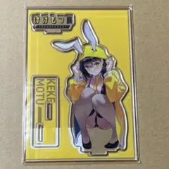 Item thumbnail for item a52cc15f-90d9-48da-a7d1-af0430569c90