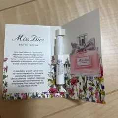 クリスチャンディオール ミス ディオール ブルーミング ブーケ EDT SP …