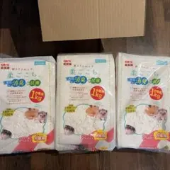 ハムスター 床材 柔ごこち　1kg×3セットのサムネイル