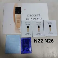 コスメデコルテ ゼンウェアステイ N22 N26 セラムヴェールディープリペア
