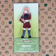 massun416様 リクエスト 2点 まとめ商品