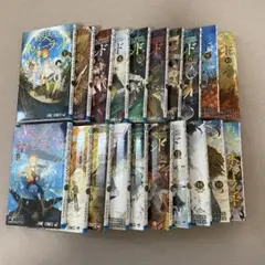 約束のネバーランド 全20巻セット