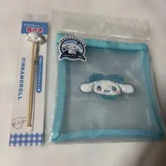 サンリオ シナモロール セット