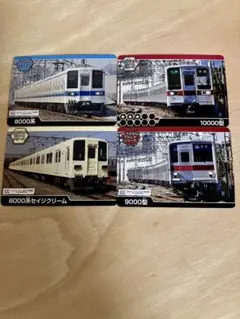 2026年最新】鉄道部品 東武の人気アイテム - メルカリ