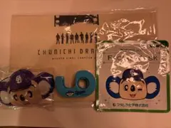 【ドアラ】中日ドラゴンズ来場者プレゼントセット