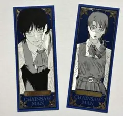 inisie様 リクエスト 2点 まとめ商品