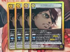 モチミ \♡̌̈/様 リクエスト 3点 まとめ商品