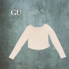 【美品】GU リブ素材 ショート丈 長袖 Tシャツ