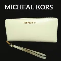 (ユウコ様)MICHEAL KORS マイケルコース 長財布