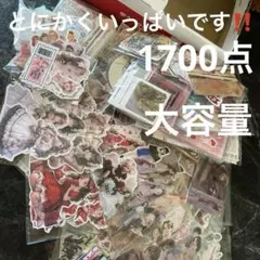 海外紙もの含むいろいろ　まとめ売り 2026年最新】海外紙もの詰め合わせの人気アイテム - メルカリ