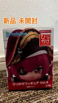 hololive ひっかけフィギュア Vol.4 宝鐘マリン