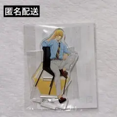 黄瀬／ハピクロ／アクスタ／アクリルスタンド／クロコーゼット／シャツと僕ら／黒バス