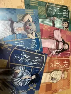 鬼滅の刃 クリアファイル LAWSON