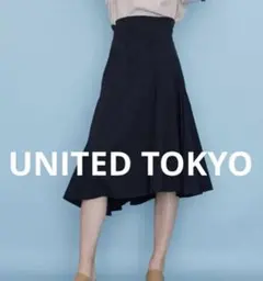 UNITED TOKYO フレアスカートのサムネイル
