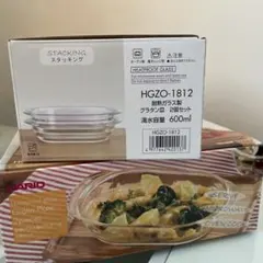 Item thumbnail for item ffcfe59e-dc21-41ea-a8dc-926c97f7e62b