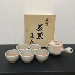 萩焼　急須と湯呑み5個セット