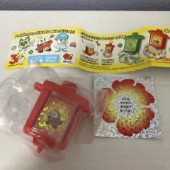 ポケモン クルコロコレクション ホゲータ ウルトラスピンアタックのサムネイル