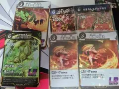 蟲神器 LR8枚セット - メルカリ