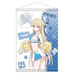 ブルアカ 3.5th Anniversary タペストリー トキ
