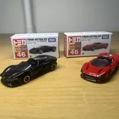 2025年最新】トミカ フェラーリセットの人気アイテム - メルカリ
