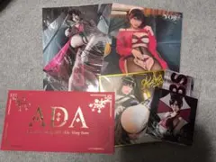 HaneAme 雨波 グッズ 写真集 特典 ポスター ステッカー コスプレ
