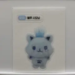 2025年最新】シオニンの人気アイテム - メルカリ