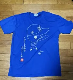 Item thumbnail for item 39814d2c-3db5-4726-94ef-2266e7844071