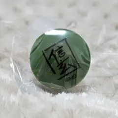 SideM 信玄誠司 リングライト ファンコン