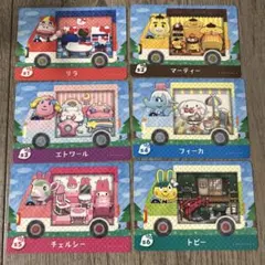 amiiboカード　サンリオコラボ　フルコンプリートセット