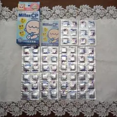 ミルトン 錠剤 60個