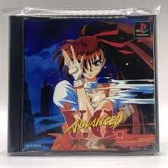 ヴァリアブル・ジオ カード 113枚 ヴァリアブル・ジオ カード 113枚