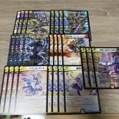 2025年最新】天門 デッキの人気アイテム - メルカリ