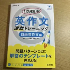 Item thumbnail for item 63684b54-8b69-4309-ac14-5bc225947872