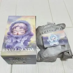 skullpanda l’impressionnisme dew