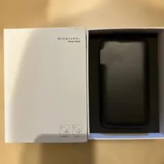 SONY NW-ZX507 武蔵野レーベル ハイブリッドケース ガラスフィルム