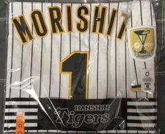 阪神タイガース 森下翔太 ナップサック付き チャンピオンユニフォーム