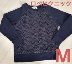 Item thumbnail for item 066a93a8-b160-49e7-8209-2a7d53d41830