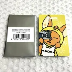 txt ヨンジュン 缶バッジ