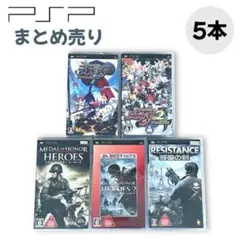 PSP プレイステーションポータブル ソフト 5本 セット まとめ売り ゲーム